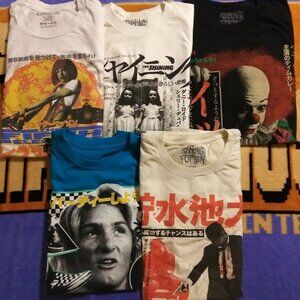 Rucking Fotten Bundle Lot (5) T-shirts The Fifth Element Reservoir Dogs IT